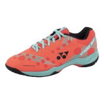 Buty badmintonowe Yonex Power Cushion Strider Beat czerwone męskie